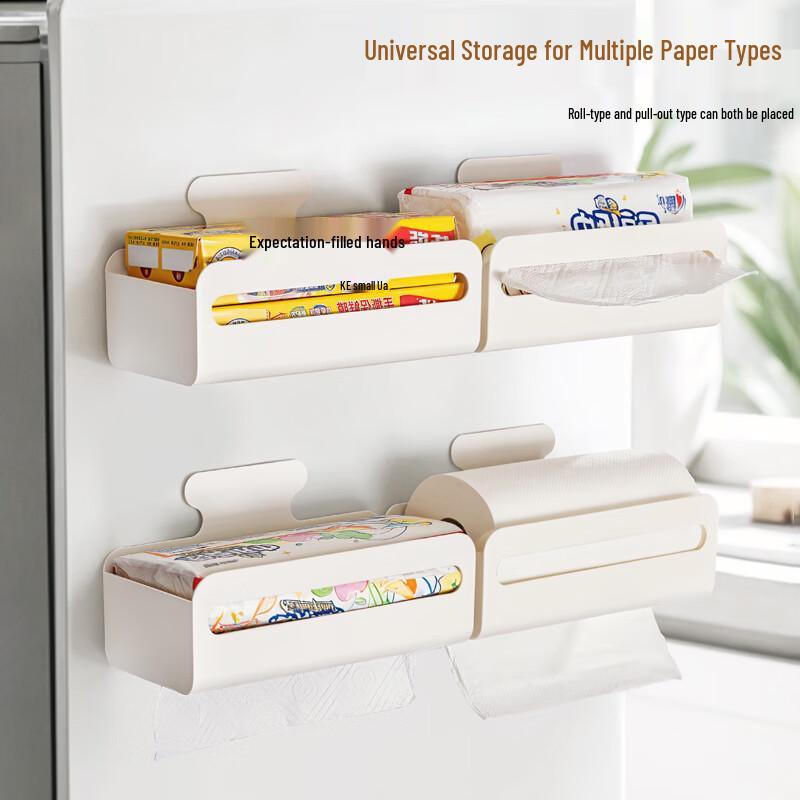 Magnetic Wall-Mount Tissue & Wet Wipe Dispenser