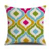 Modern Simple Colorful Geometric Element Pillow Cover Fresh and Fashionable Sofa Cushion Cover Home Decoration Cushion Cover