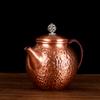 Home Handmade Pure Copper Teapot With Hammer Pattern Purple Copper Teapot, 300Ml Small Pure Copper Kung Fu Tea Set