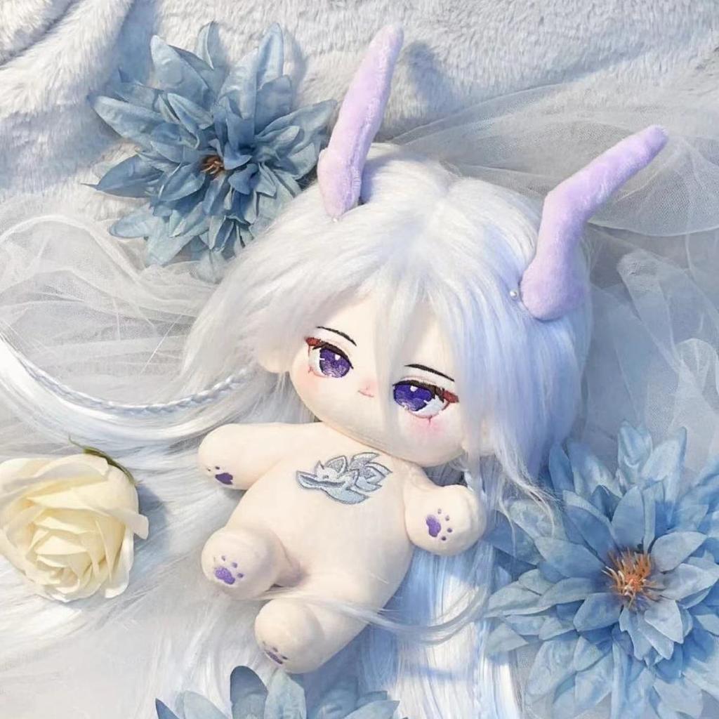 Stuffed 20Cm Game Lovebrush Chronicles Emerald Cosplay Cotton Doll Dress Up Plush Toys For Fan Collection Plush Birthday Gift