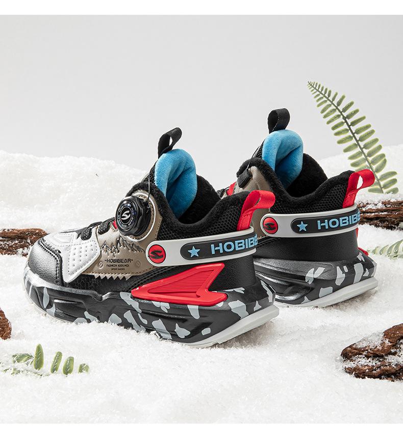 Habi Bear Boys' Winter Basketball Shoes - Velvet-Lined Leather Sneakers