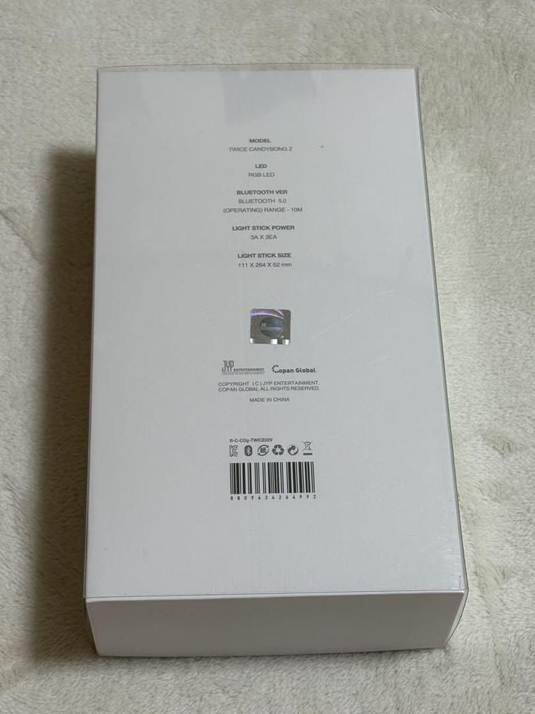 [USED] TWICE Official Light Stick CANDYBONG Z