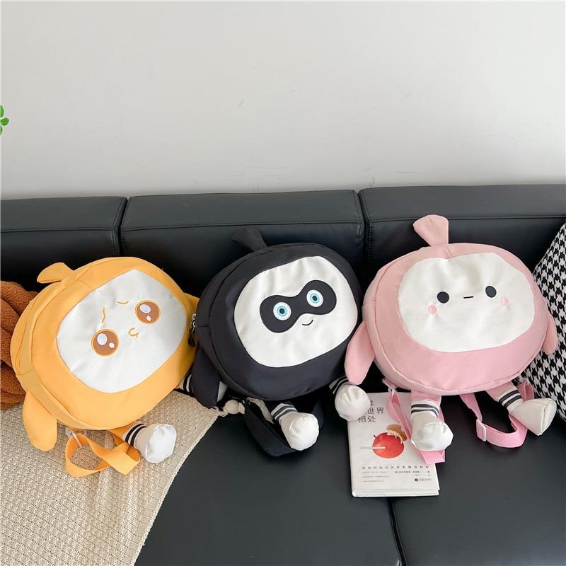 Niedlicher Cartoon niedlicher Schulranzen Damenrucksack große Kapazität Cartoon hässlich niedlich Studentin Unterrichtstasche