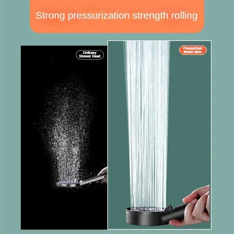 Booster Shower Head 5 Modes Household Adjustable High Pressure Water Massage Shower Head Handheld Spray Shower Bathroom Supplies