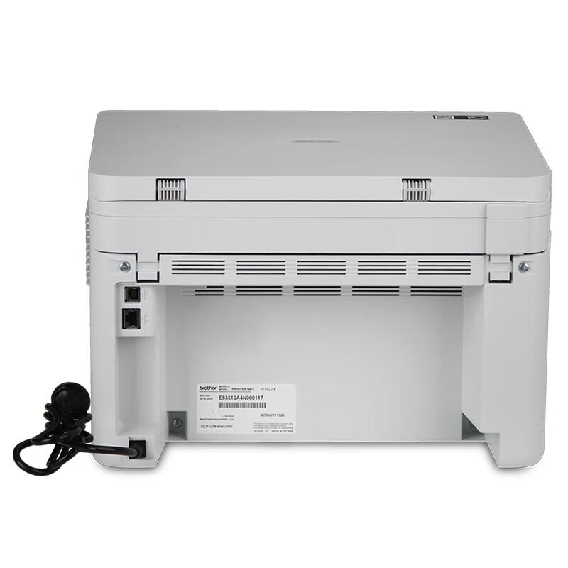 Brother DCP-L1848W Wireless A4 Black & White Laser All-in-One Printer CN plug (adapter included)