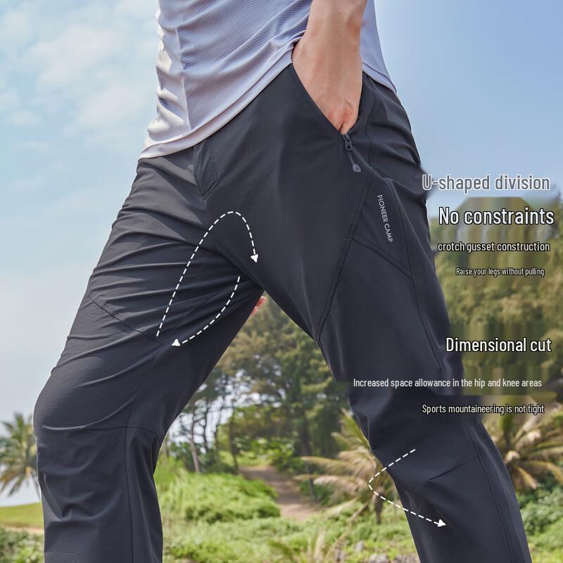 Men's Outdoor & Casual Straight-Leg Stretch Pants