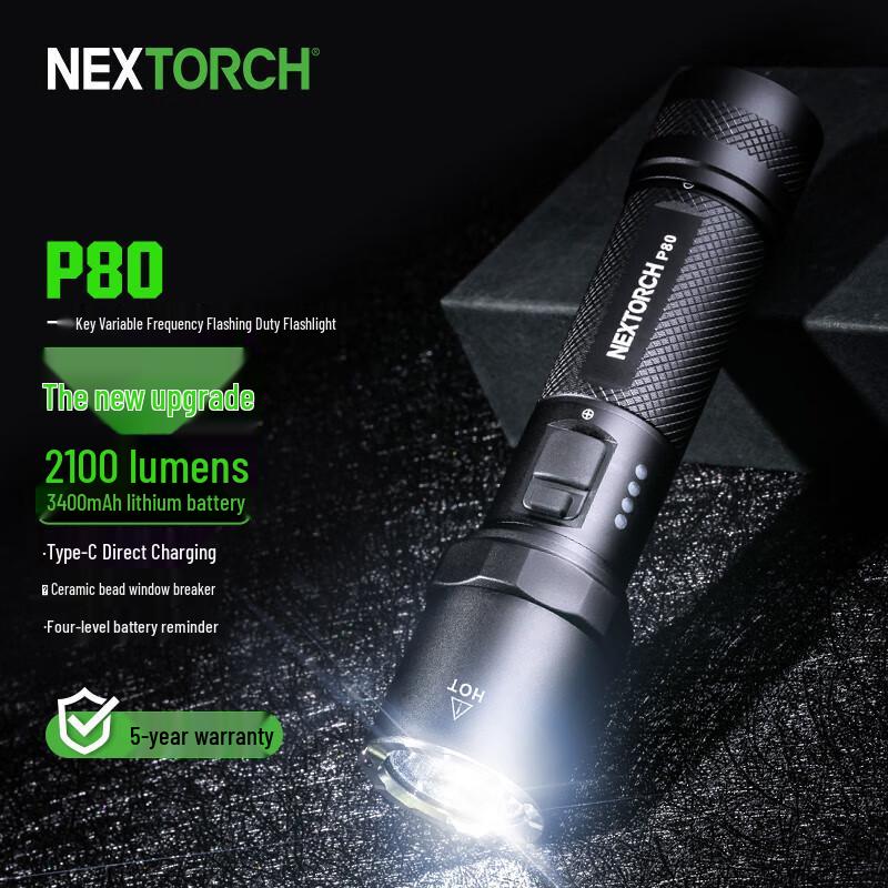 NEXTORCH P80 Pro Rechargeable Tactical Flashlight