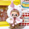 Labubu Vinyl Doll - Plush Toy with Changeable Clothes and Accessories