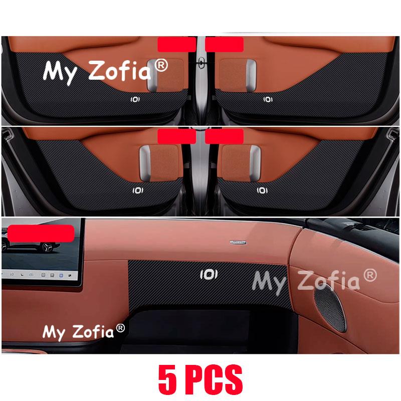 For DEEPAL E07 2025 2026 Car Door Anti-kick Pad Door Panel Anti-scratch Leather Pad Door Protective Pad Interior Accessories