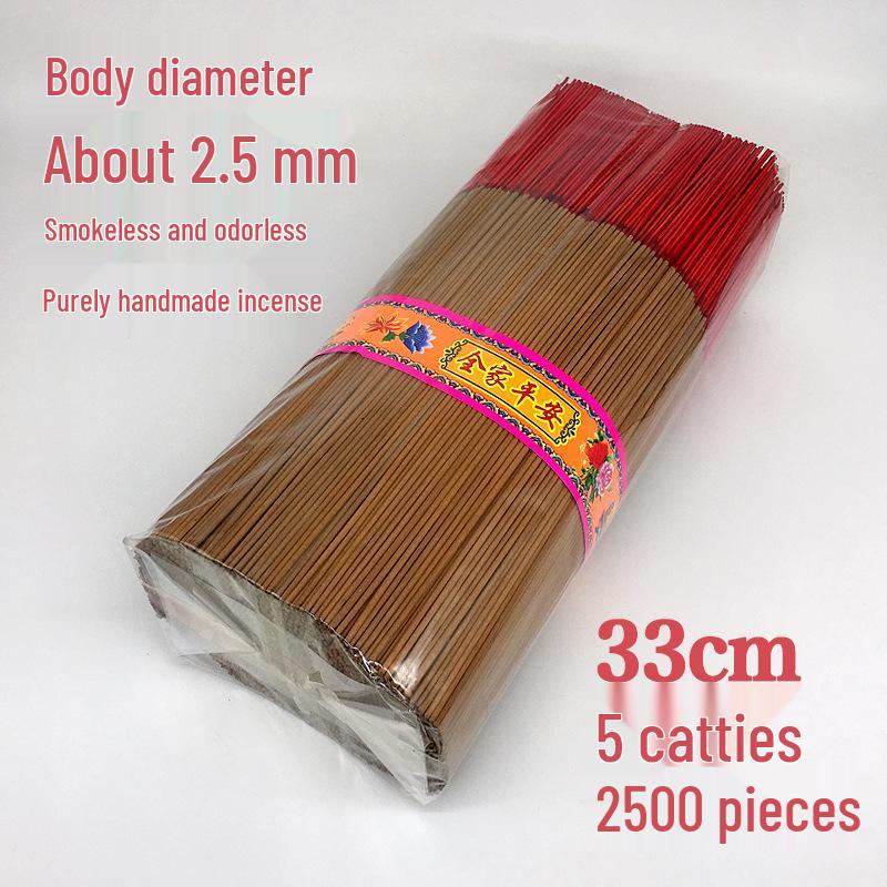 Scentless Smokeless Sandalwood Incense Sticks for Indoor Use - Ideal for Offering To Buddha and Guanyin - Includes One Free Piece and Free Shipping