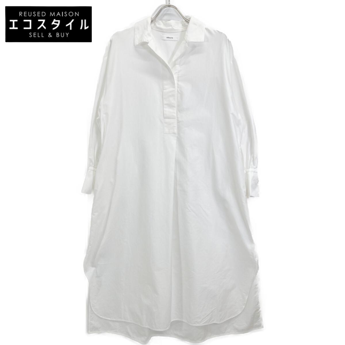 

ebure White cotton twill shirt dress dress 36 whiteUsed