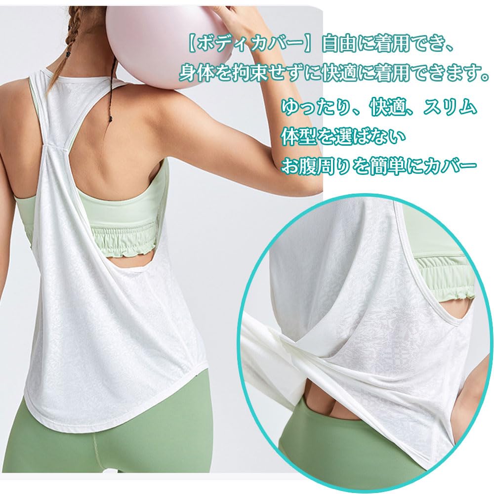 Yodilala Yoga Backless Racerback Tank Loose Cooling Crew Long UV Size M Women's Wear, Top, Fit, Shirt, Neck, Sleeve, Sports, Loungewear, Fitness,