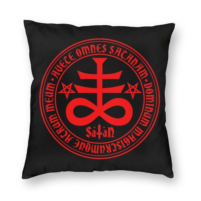 Devil Baptism Damascus Satan Leviathan Cross Print Cushion Cover Home Living Room Sofa Decoration Square Pillow Cover