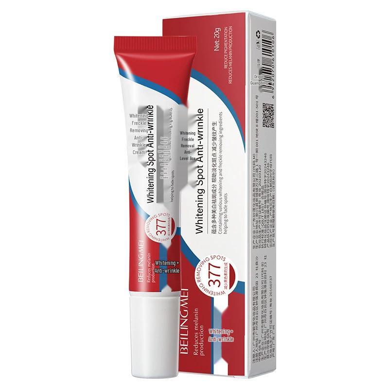 Отбеливающий и антивозрастной набор Bellamy 377: Средство для удаления пятен, Укрепляющий крем для лица, Увлажняющий лосьон.