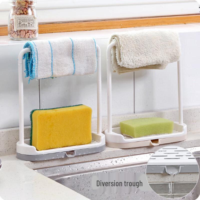 Punch-Free Kitchen Countertop Dishcloth & Sponge Drain Rack