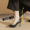 8862 [sheepskin] Pointed High Heels Women's Autumn 2025 New Retro Metal Head Shallow Mouth Stiletto Single Shoes