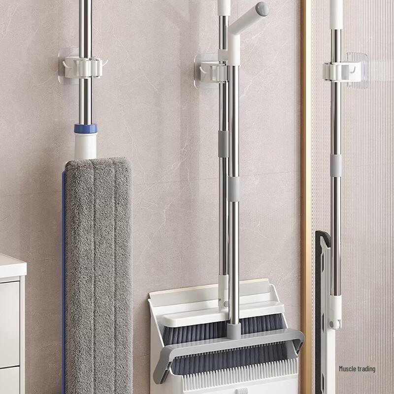 Sada plochého mopu a koštěte Handun se ždímacím mechanismem