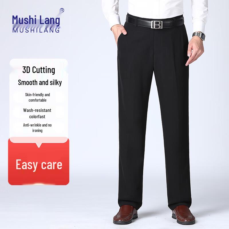 Mushi Lang Men s Business Casual Straight-Leg Pants 33