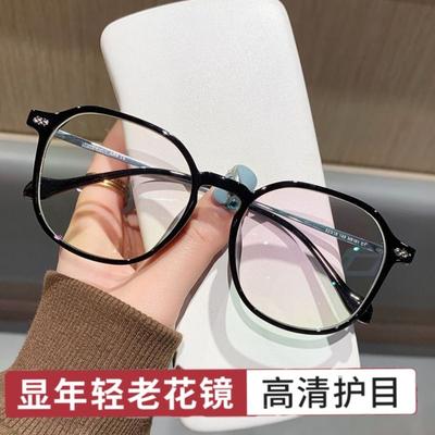 Occhiali e accessori – Occhiali da lettura e computer