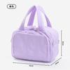 Portable Lightweight Cosmetic Makeup Bag Women's Travel Miscellaneous Storage Bag Handheld Organizer Cosmetic Pouch Wash Bag