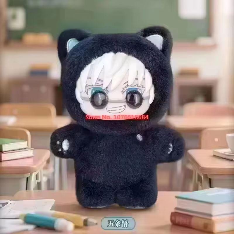 Auf Lager Original Eaki Jujutsu Kaisen Staffel 2 Katzenpark Party Gojo Satoru Blind Box Plüschpuppe Taschenanhänger Modell Sammlung