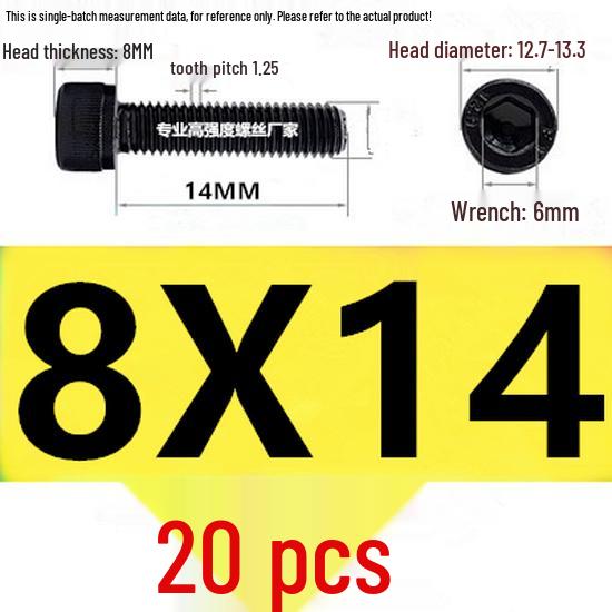 High-Strength Grade 12.9 Internal Hex Head Screws M1.4-M20