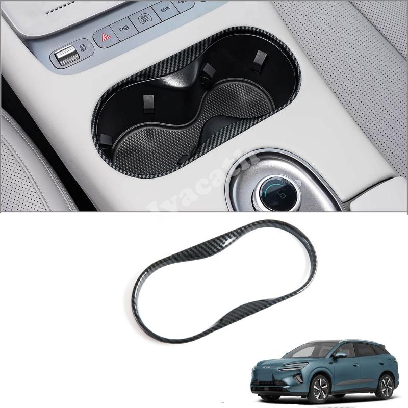 For BYD Sea lion 6 EV DM-i/sealion 06 2025 2026 Interior Accessories ABS carbonfiber window rise switch gear shift panle cover