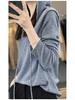 Spring & Autumn Wool Hoodie: Casual, Lazy-Style Knitted Sweater, Slimming Button-Up, Versatile for Women
