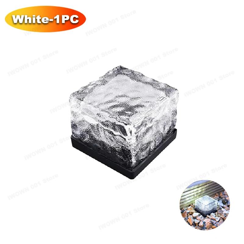 Solar Ice Cube Lights Glass Brick Lights Landscape Lights Square Glass Lights Outdoor Road Street Lights Garden Decoration