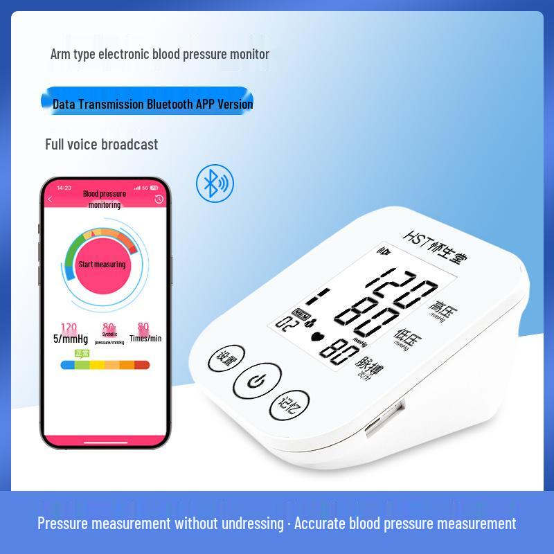 Huaishengtang Bluetooth Smart Arm Blood Pressure Monitor - Fully Automatic with Large Screen for Home Use