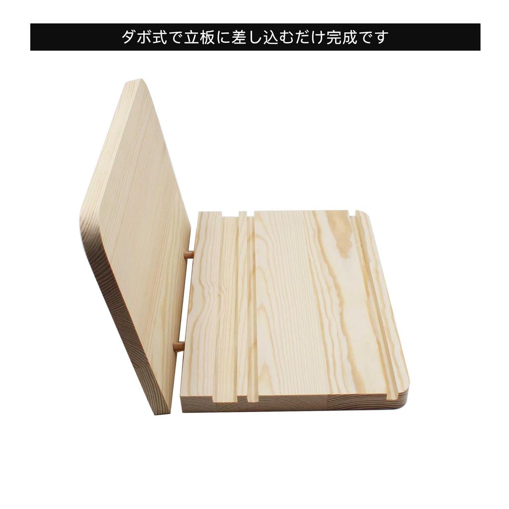 Shinto Altar, Amulet Stand, Wall-mounted, with Relief Carvings of a Three-legged Bird, Auspicious Clouds, and the Moon, Suitable for Ancestral Shrines