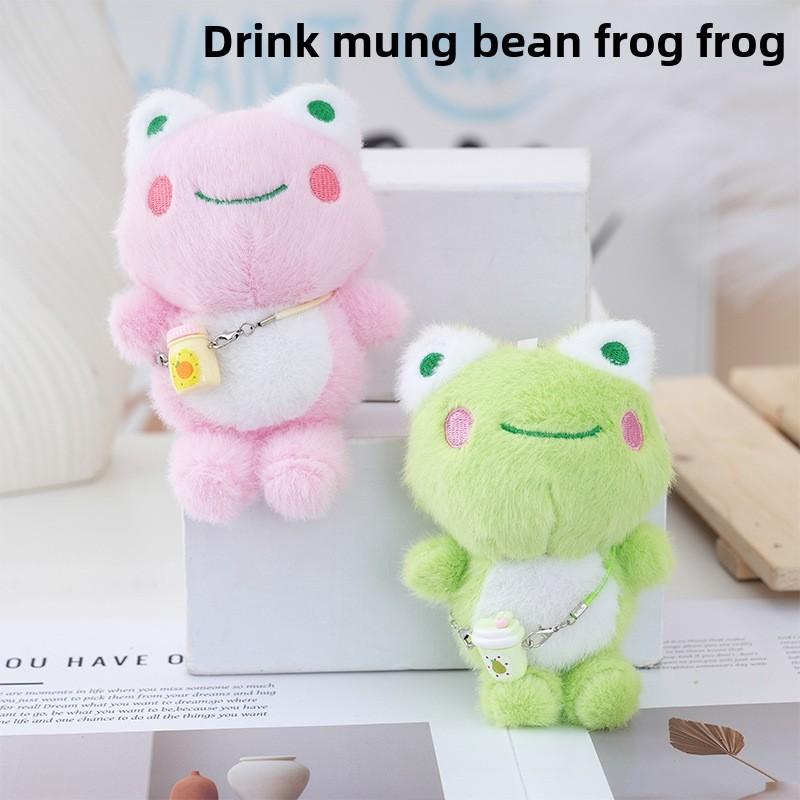 Cute Frog Plush Keychain With Pp Cotton Filling For Travel Bags And Gifts