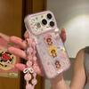 Fine Hole Easy Bear Head Cover Cute Mobile Phone Case Suitable for iPhone17promax Apple 16Pro New Model