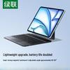 Ugreen Magnetic Keyboard Case for iPad Air 13-inch & iPad Pro 12.9-inch