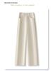 Khaki High-Waist Slimming Wide-Leg Pants - Spring 2025: Stylish Draping Casual Fit