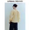 UR Women's 2025 Autumn Sophisticated Oversized Striped Button-Up Shirt
