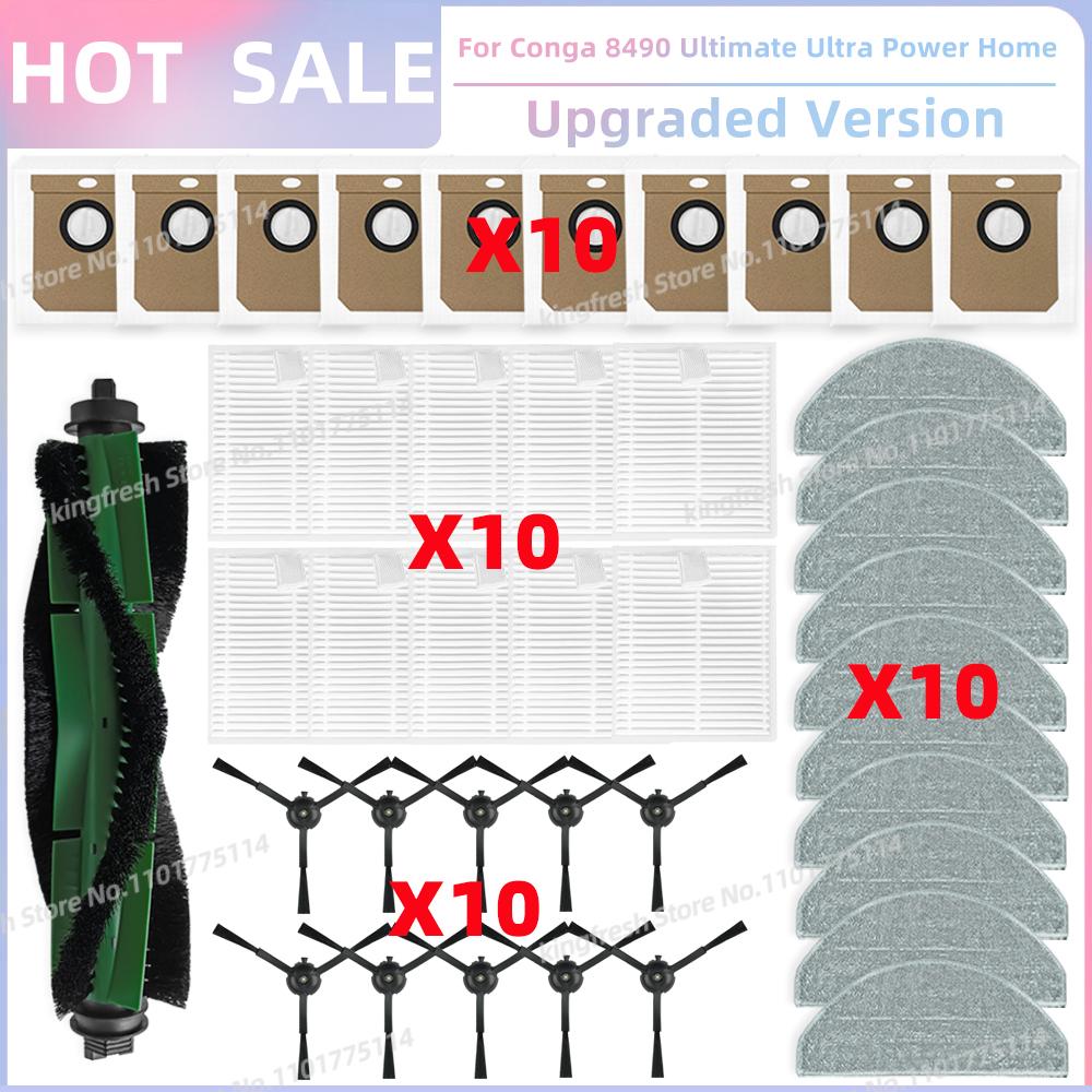 Passt für ( Cecotec Conga 8490 Ultimate Ultra Power Home ) Staubsaugerteile Hauptbürste Seitenbürste Hepa-Filter Mopptuch Staubbeutel