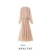 Araltay New Arrival Fashion Style Women's Clothing Fashion All-Match Match Belt Ruched Midi Skirt Dress 3897096713