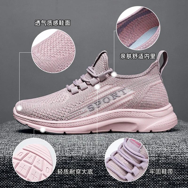 Fashion Women Vulcanized Shoes Sneakers Spring Fashion Soft Sole Breathable Non Slip Mesh Casual Vulcanized Shoes Women Tenis De Moda