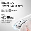 Association Oclean [Dental Recommendation]