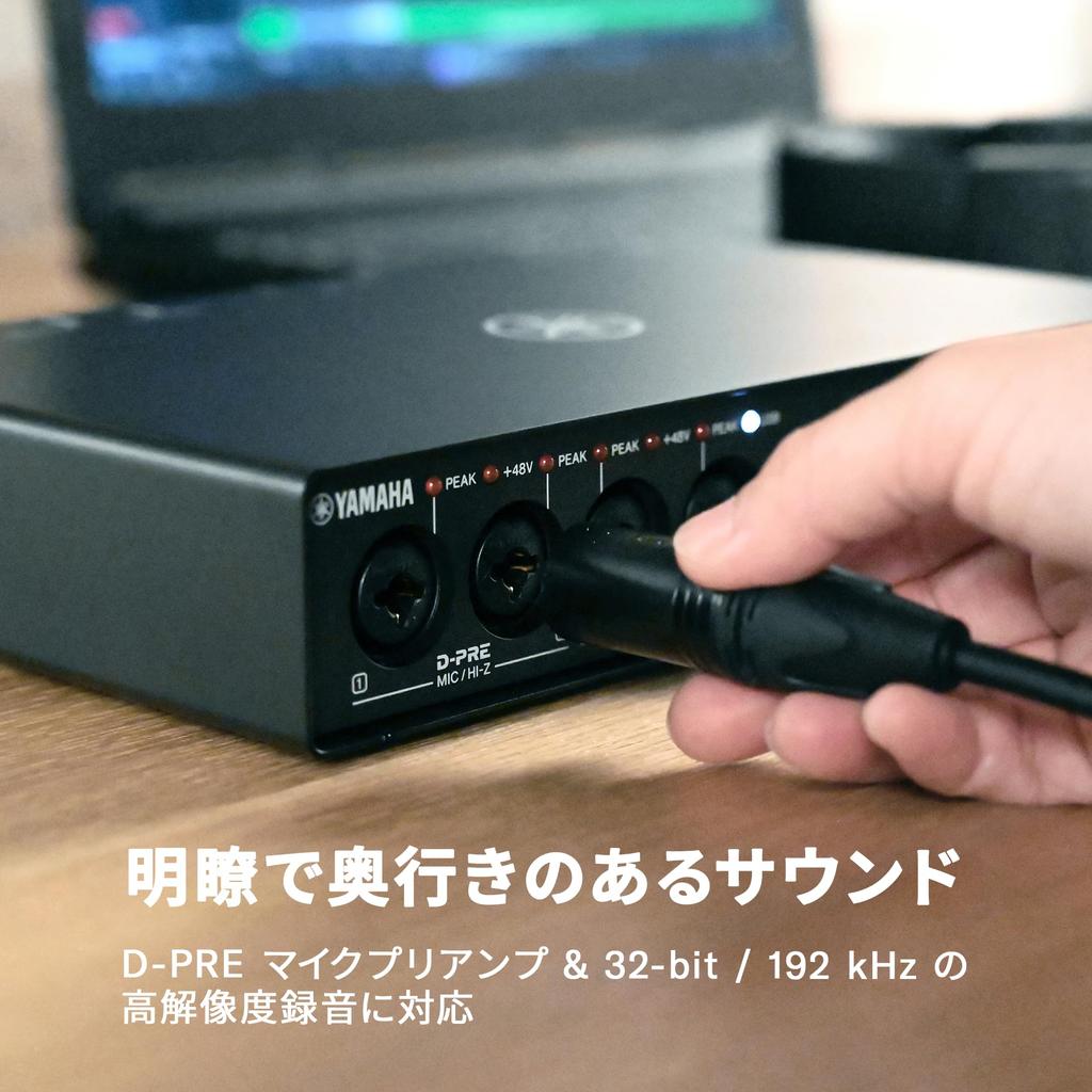 YAMAHA URX44C USB Audio 6 Loopback Function for Music and Streaming 3.1 Interface, 32-bit/192kHz, Inputs/4 Outputs, Production, Recording,