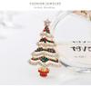 Women Christmas Tree Brooch Crystal Inlaid Breastpin Top Decoration Jewelry for Ladies