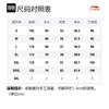 Li Ning Sports Lifestyle Collection Sports Trendy Collection Sweatshirt Men's Black AWDS923-3