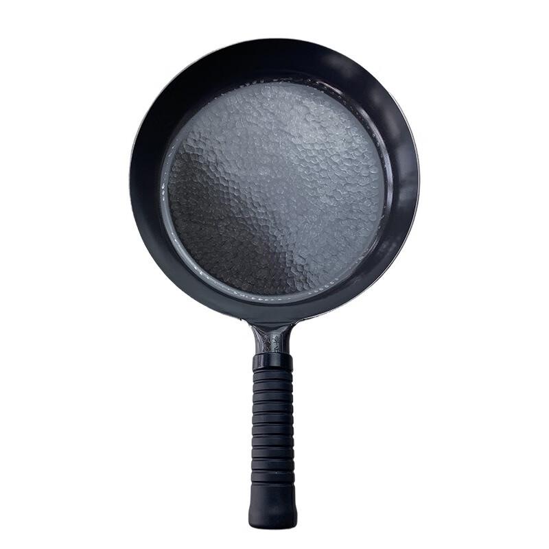 Yoshida Sho Zhangqiu Handmade Uncoated 28cm Iron Frying Pan