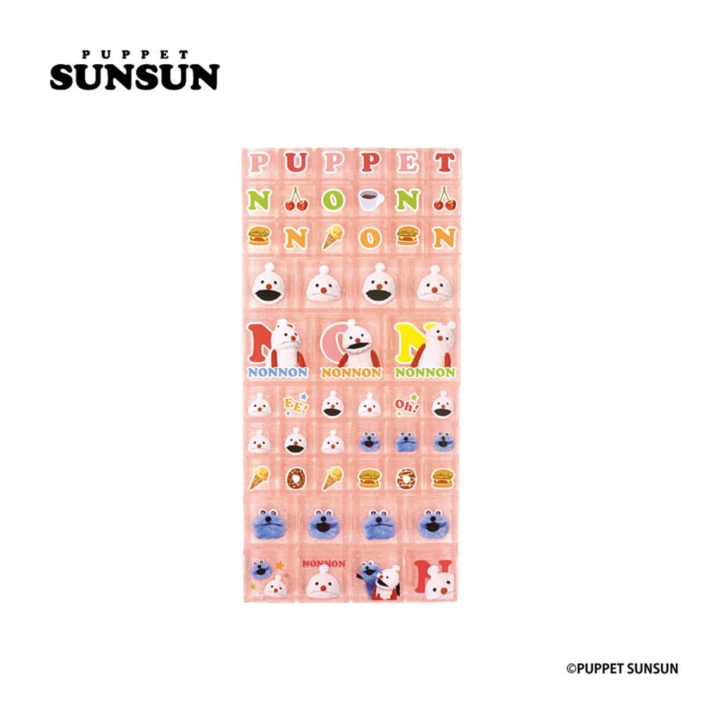 TCP Puppet Sun Sun Tile Sticker Pink