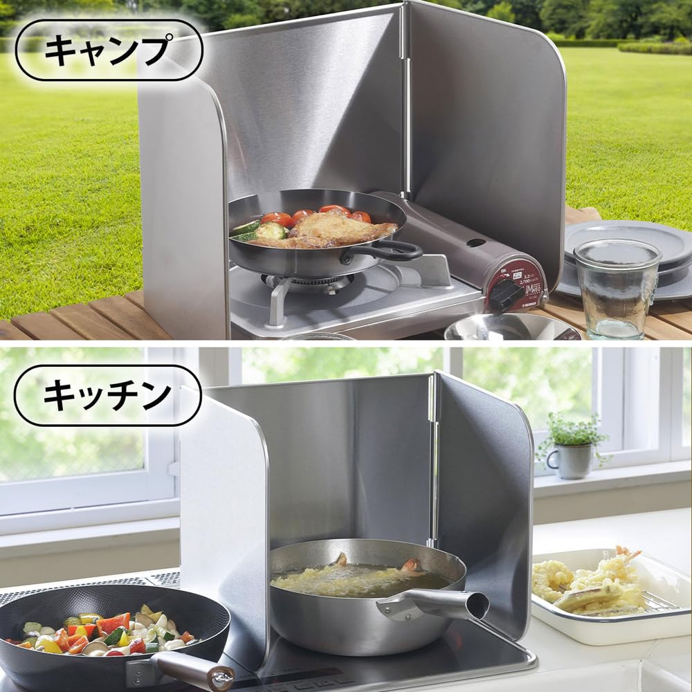 Tools KOGU OUTDOOR Oil Splash Guard Windscreen In Windbreak Windshield Board Oil Stain Prevention Foldable 3 Sides Range Guard Barbecue Camping
