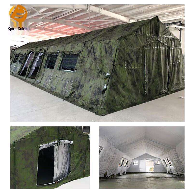 Field Training & Disaster Relief Tent