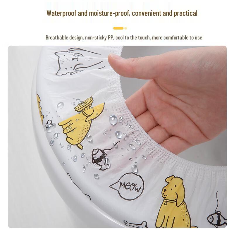 Youao Printed Disposable Toilet Seat Covers