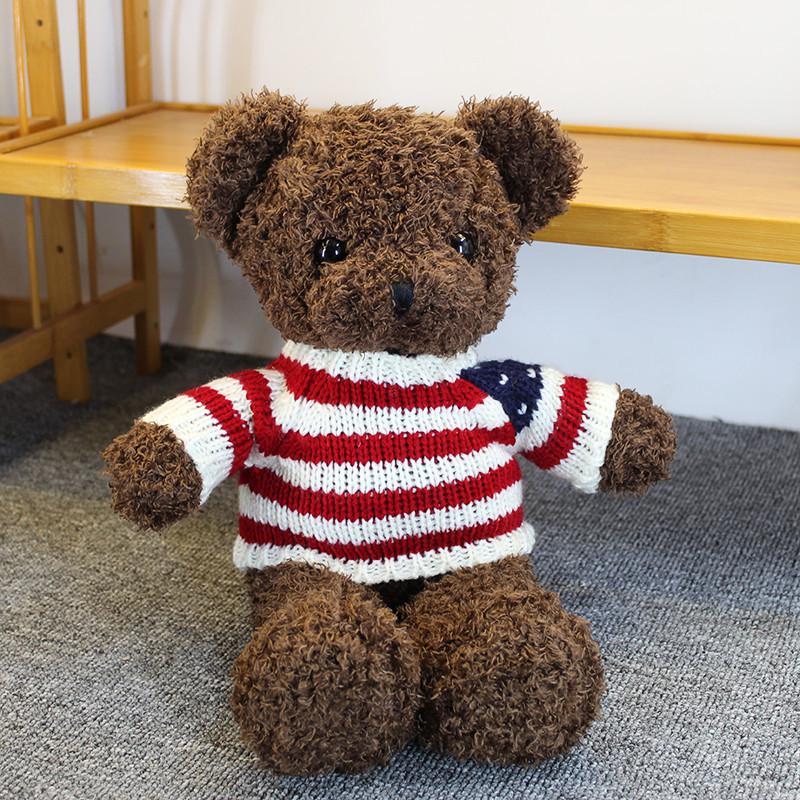 Adorable Teddy Bear Plush Toy - Stuffed Animal Doll for Kids' Birthday Gift