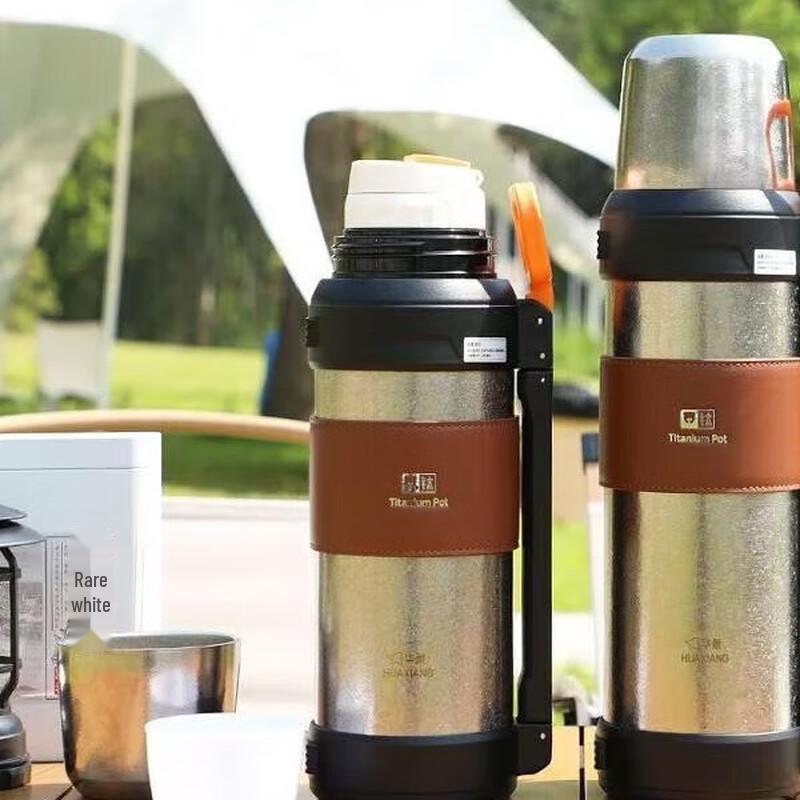 HOAOR Pure Titanium Insulated Travel Tea Kettle